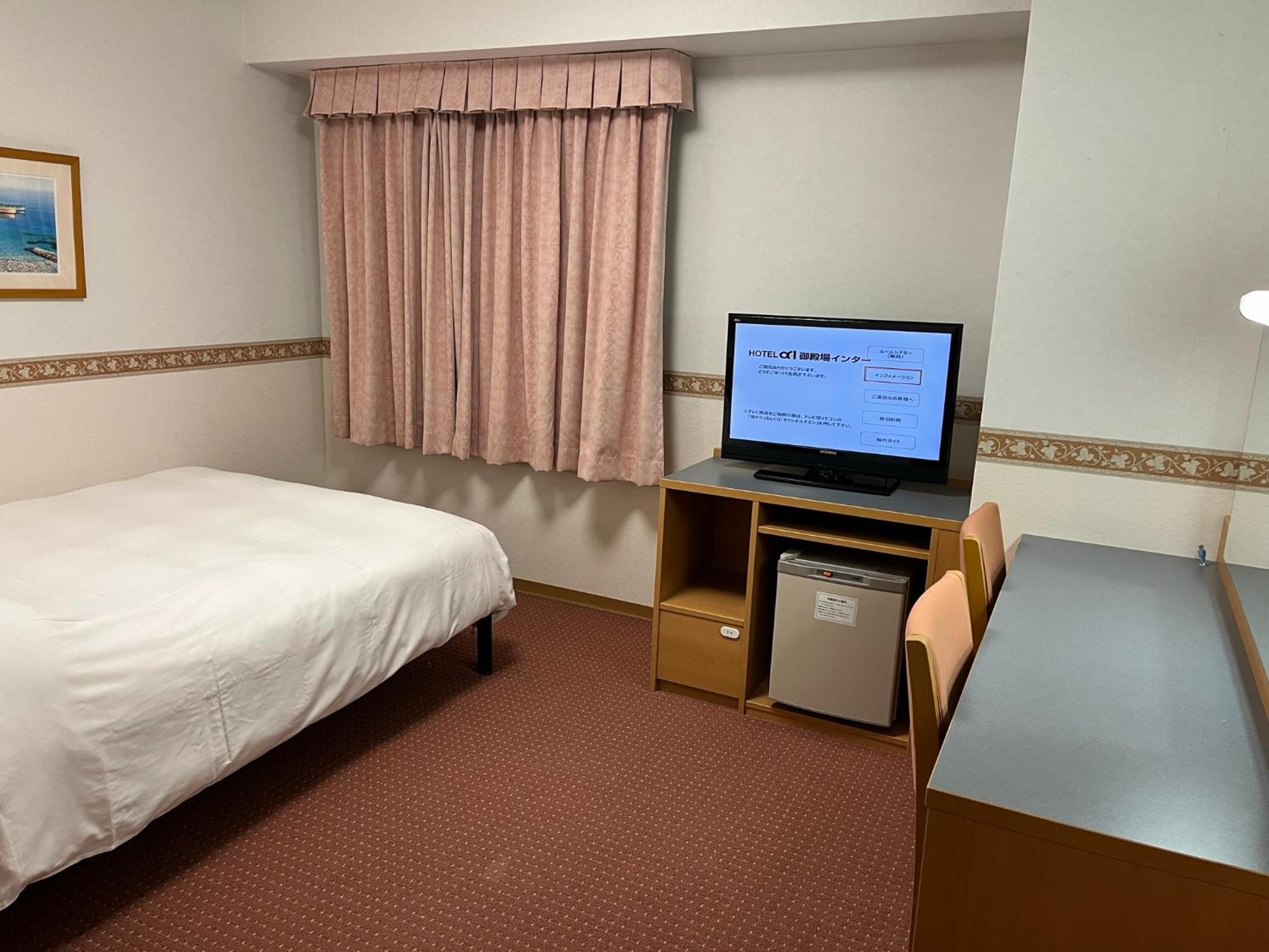 Hotel Alpha-One Gotemba Inter Exterior photo